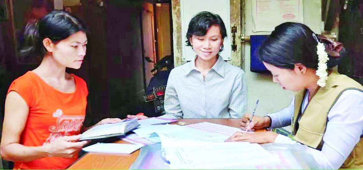 ဆောင်းပါး