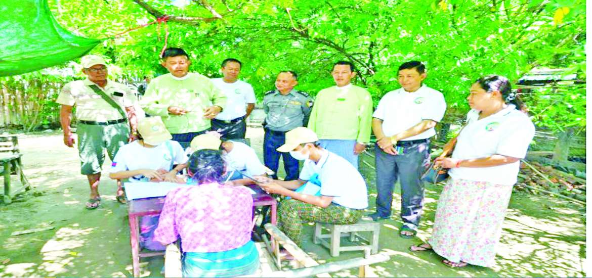 ဆောင်းပါး