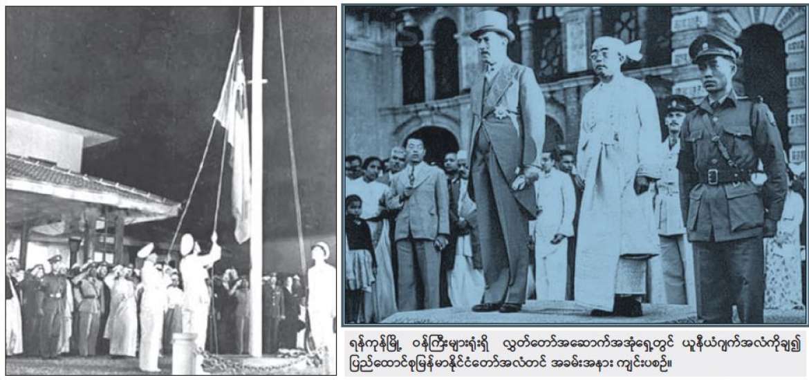 ဆောင်းပါး