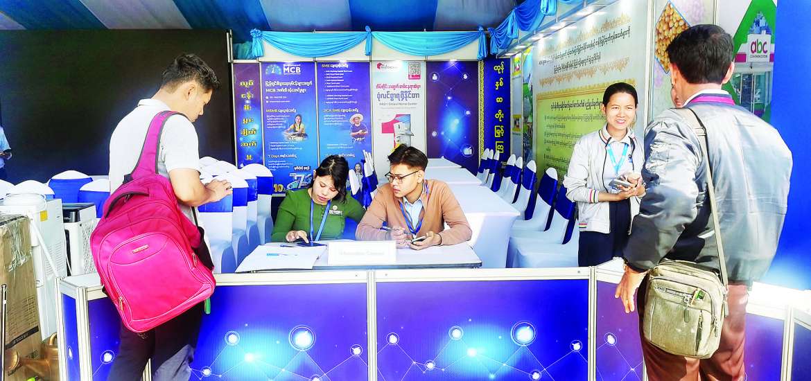 ဆောင်းပါး