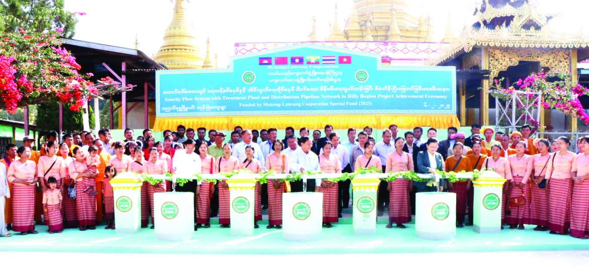 ဆောင်းပါး