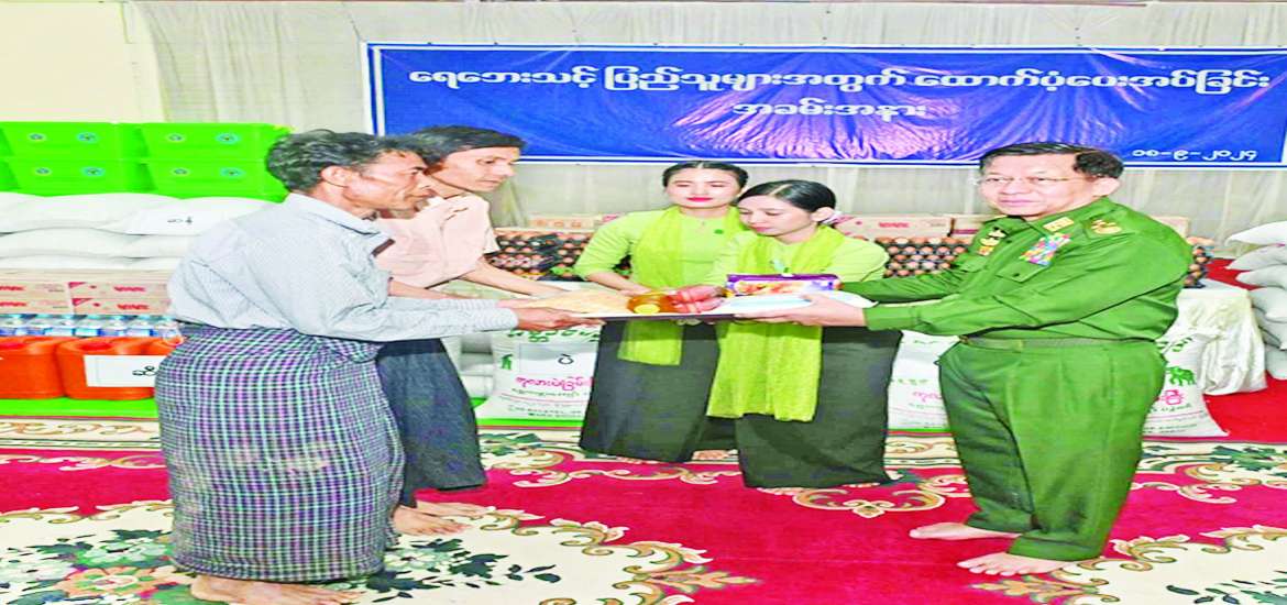 ဆောင်းပါး