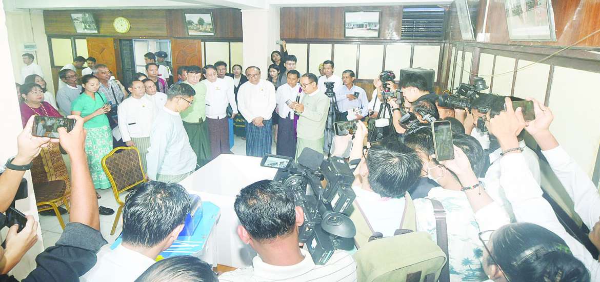 ဆောင်းပါး